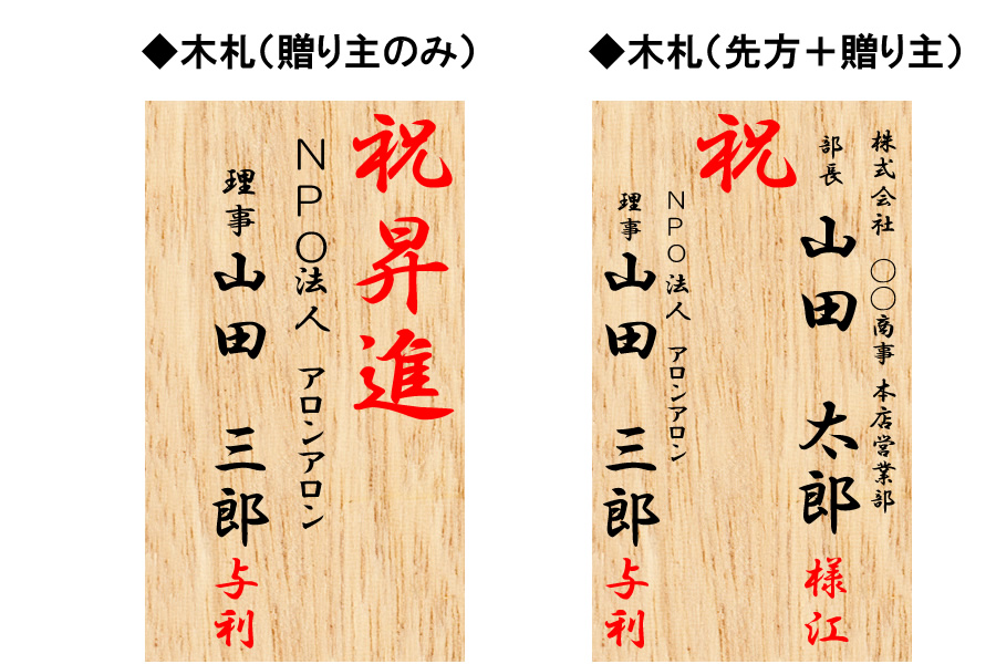 昇進祝いに胡蝶蘭が選ばれる3つの理由と知っておくべき基本マナー アロンアロン