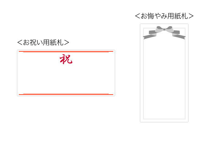 立て札がお花の魅力を変える シーンを最大限引き立てる使い方 アロンアロン